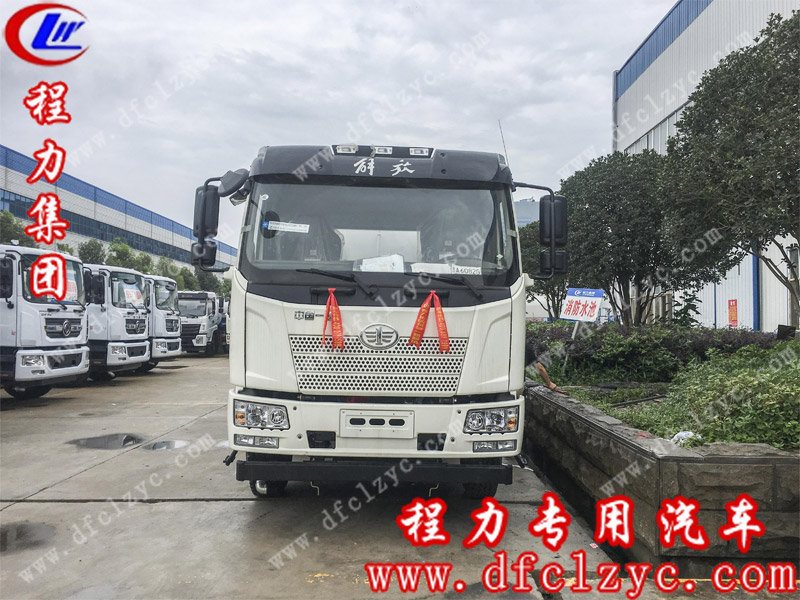 湖北程力集團(tuán)解放J6灑水車（14方）