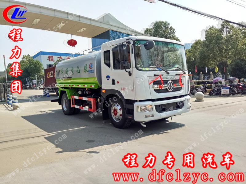 程力集團(tuán)國六東風(fēng)D9灑水車