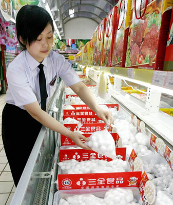 商务部:7月1日起散装冷冻水饺等不得上市销售